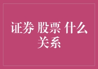 如果股市是你的亲戚，你会怎么面对它？