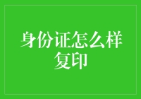 为何你的财务报表总是一团糟？